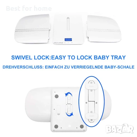 Везна за новородени с функция задържане, снимка 2 - Други - 51032442