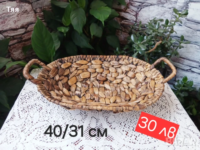 Ратанови кошници и кутия за шише, снимка 6 - Декорация за дома - 51293462