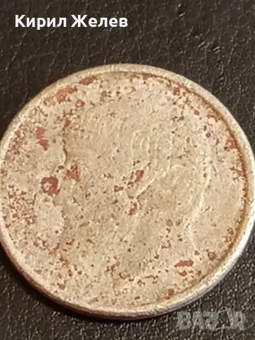 Шест монети от цял свят АНГЛИЯ, ЧЕХИЯ, ГЪРЦИЯ, БЕЛГИЯ за КОЛЕКЦИЯ 30332, снимка 9 - Нумизматика и бонистика - 49073963