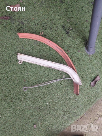 калник и предпазител за верига за 20 цолово балканче