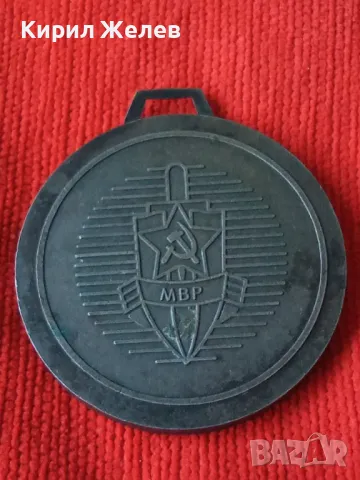 МВР СОФИЯ 1981 МЕЖДУНАРОДНА СПАРТАКИАДА СПОРТНА СТРЕЛБА РЯДЪК СОЦ МЕДАЛ ПОСРЕБРЕН БРОНЗ 35395, снимка 14 - Антикварни и старинни предмети - 39793691