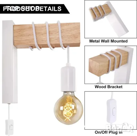 SENFAY индустриална ретро лампа с ключ и щепсел нощна лампа от дърво и метал е27, снимка 4 - Лампи за стена - 49093030