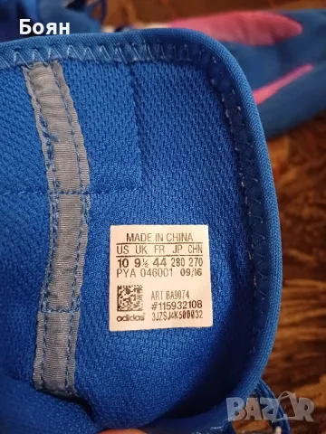 Обувки за бокс Adidas , снимка 4 - Спортни обувки - 48498554