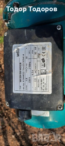 Хидрофорна помпа Хидрофор Wilo, снимка 5 - Водни помпи - 53961378
