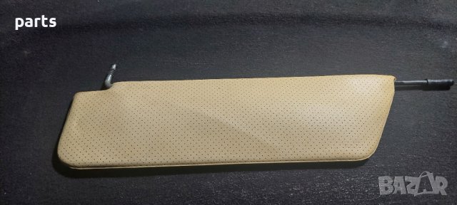 Сенник Лада - Ваз - Нива - Жигула N