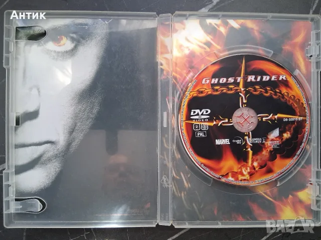 Лот DVD Филми Сто Хиляди Долара Призрачен Ездач Анна и Кралят , снимка 6 - Други жанрове - 55953118