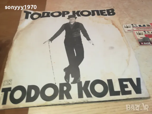 ТОДОР КОЛЕВ-2БР ПЛОЧИ 1402250942, снимка 7 - Грамофонни плочи - 49123667
