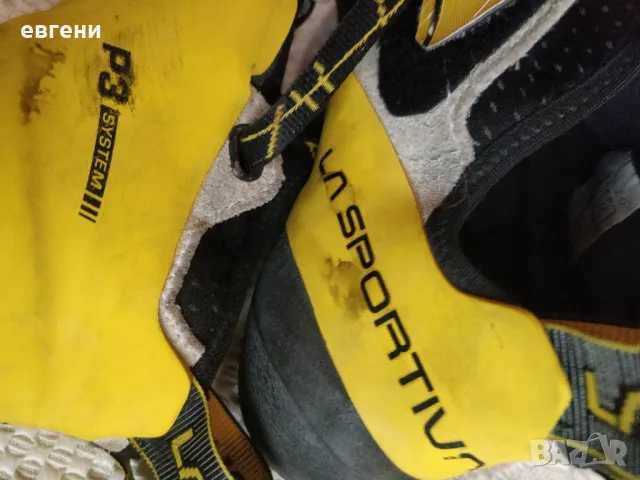 Еспадрили за катерене, снимка 4 - Спортна екипировка - 48174725