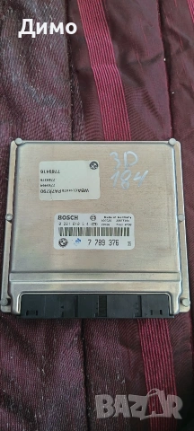 компютър ews бмв е46 330д 184кс bmw e46 330d, снимка 6 - Части - 54341563