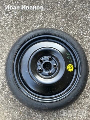 Toyota Avensis T25 125х70х17;5х114.3