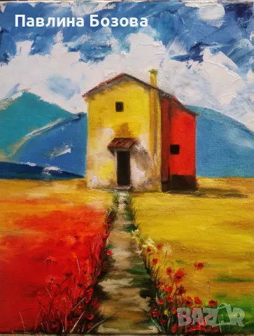 Картини две платна  Къщи пейзаж 