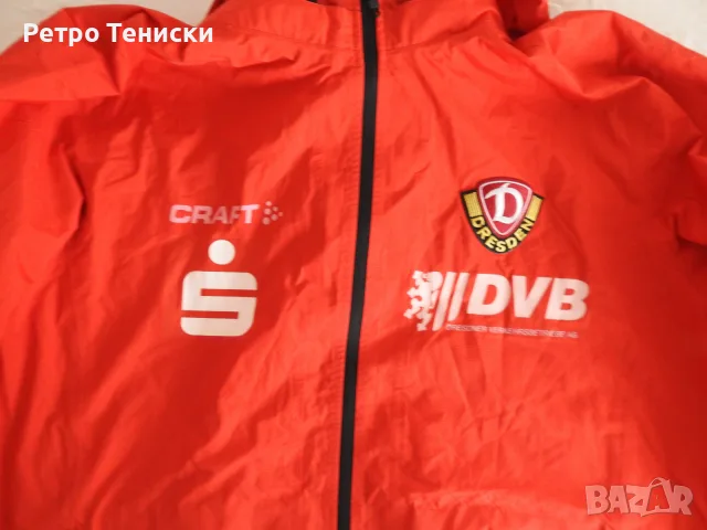 Яке Dynamo Dresden — Тренировъчен Craft — Мъже размер XL Червено, снимка 3 - Тениски - 56314780