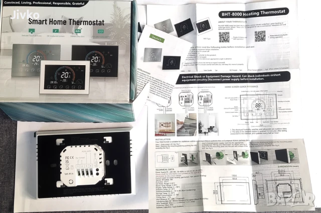 Смарт термостат MOES BHT-8000, снимка 4 - Друга електроника - 51120292