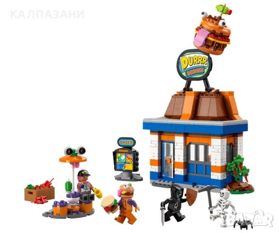 LEGO® Fortnite 77076 - Ресторант Durrr Burger, снимка 3 - Конструктори - 52089669