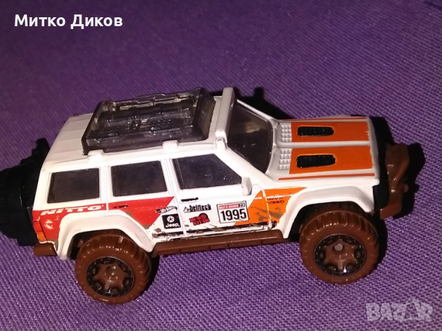 Hot Wheels - '95 Jeep Cherokee колекционерска количка, снимка 4 - Колекции - 52788639