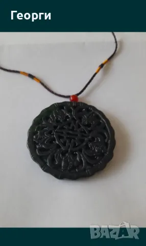 Амулет от натурален нефрит-7