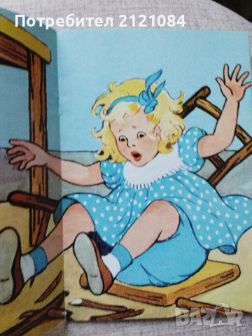 Комплект: "Хитрата лисана","Храбрият шивач""Малечко-Палечко" , снимка 4 - Детски книжки - 44686731