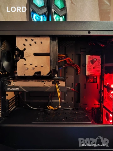 Геймърски i7 10700, RX 6600 8GB, RAM 16GB DDR4