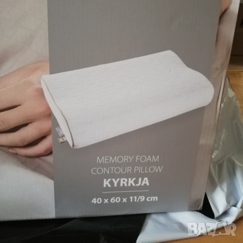 Ергономична възглавница с мемори пяна 40x60x11/9 WELLPUR KYRKJA намалена от 49 Евро