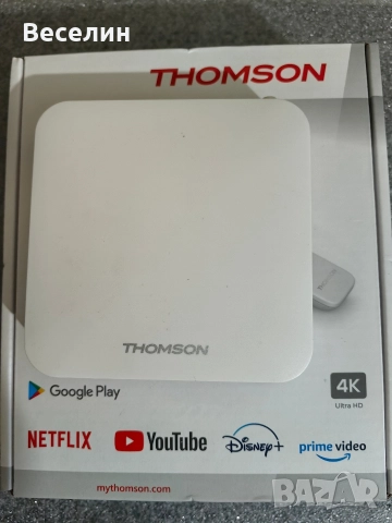 IPTV приемник THOMSON, снимка 8 - Приемници и антени - 52679354