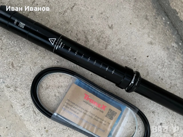 Хидравлично колче X TRANS  X, снимка 2 - Части за велосипеди - 50614139