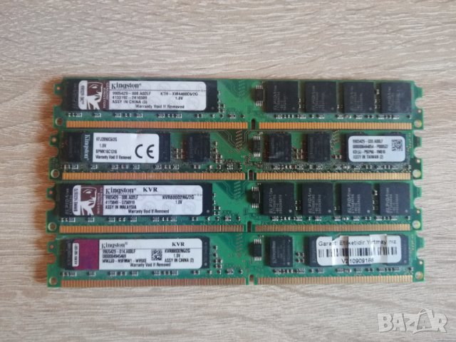 RAM DDR2 4GB 2x2GB Kingston Adata 667mhz 800mhz, снимка 6 - RAM памет - 39156771