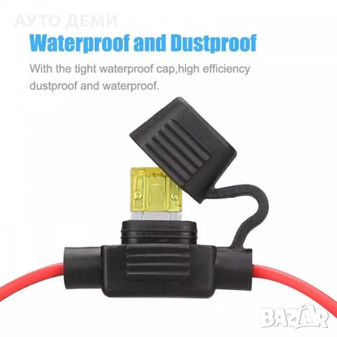 Гнездо за пвц бушон и за стъклен бушон за електроника в кола автомобил джип пика ван камион дом  , снимка 6 - Аксесоари и консумативи - 32115370