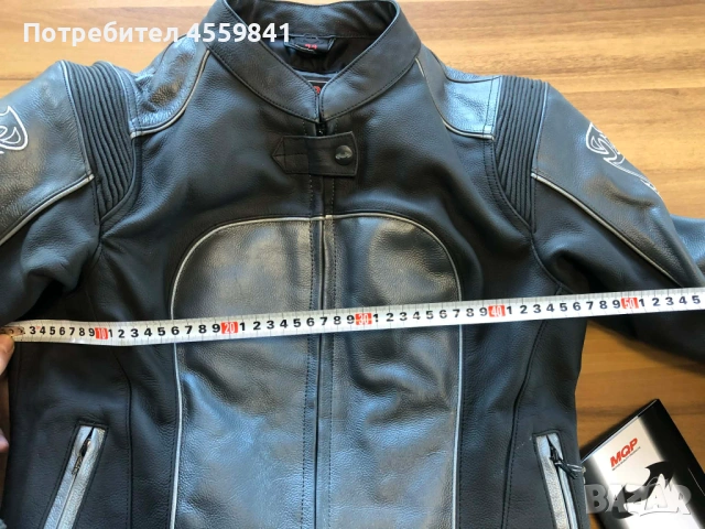 Чисто ново кожено мото яке MQP 44 с протектори и термо подплата, снимка 9 - Аксесоари и консумативи - 53066854