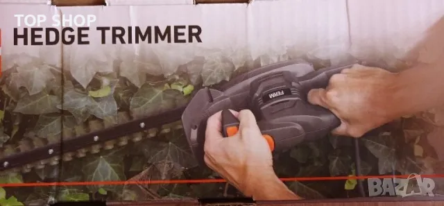 Храсторез Ferm 450 W, снимка 7 - Градинска техника - 48926997