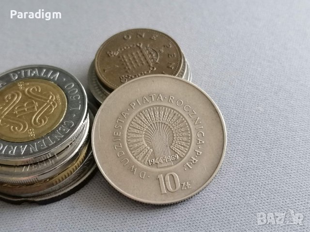 Mонета - Полша - 10 злоти (юбилейна) | 1969г.