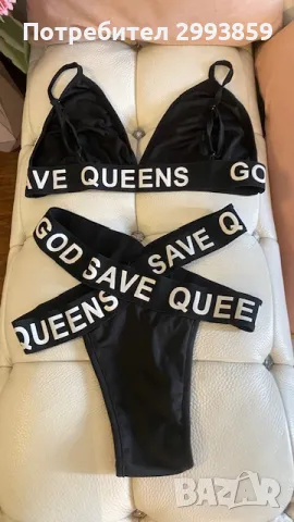 Бански Gucci*God saves the queen, снимка 13 - Бански костюми - 47361162