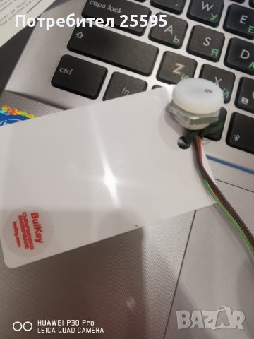 Контрол за достъп за асансьор BulKey BKU417, снимка 12 - Друга електроника - 39468759