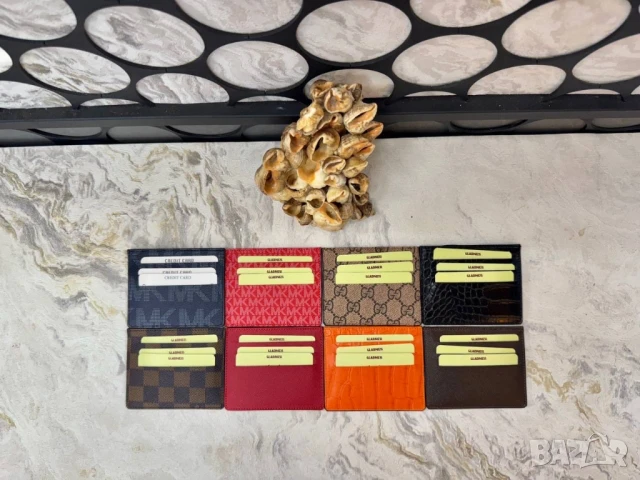 визитници hugo boss gucci coach mcm, снимка 3 - Портфейли, портмонета - 50983198