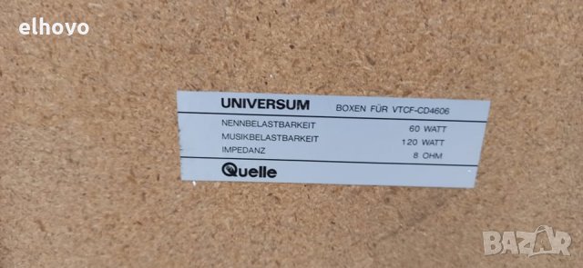 Тонколони Universum VTCF-CD4606#1, снимка 6 - Тонколони - 30839924