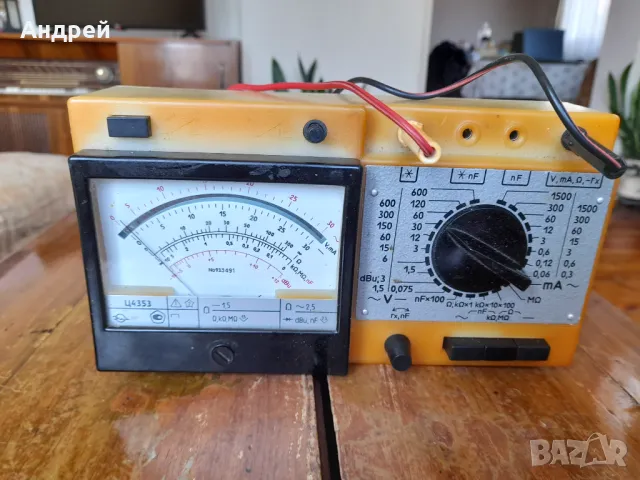 Стар Мултицет Ц4353, снимка 2 - Антикварни и старинни предмети - 47334025