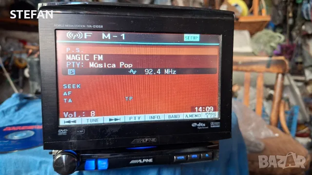///ALPINE IVA-D105R  Media Station