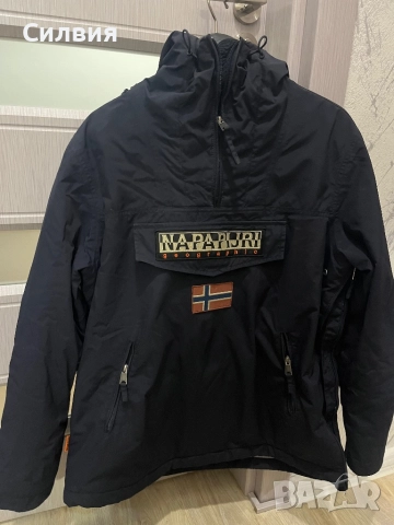 Мъжко яке Napapijri 