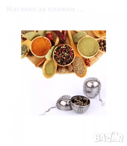 ТОПЧЕ ЗА ЗАПАРВАНЕ НА НАСИПЕН ЧАЙ - код 1782, снимка 2 - Аксесоари за кухня - 34264779