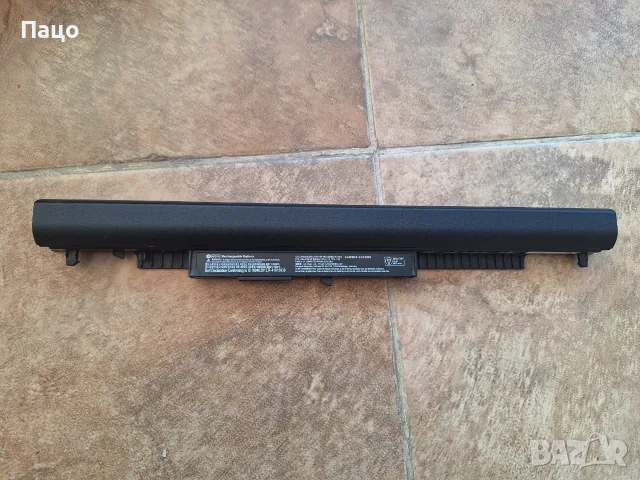 Hp Hs04 Notebook Battery, снимка 5 - Батерии за лаптопи - 55775725