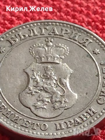 ДВЕ МОНЕТИ КНЯЖЕСТВО ЦАРСТВО БЪЛГАРИЯ СТАРИ РЕДКИ ЗА КОЛЕКЦИЯ ДЕКОРАЦИЯ 36260, снимка 12 - Нумизматика и бонистика - 39927657