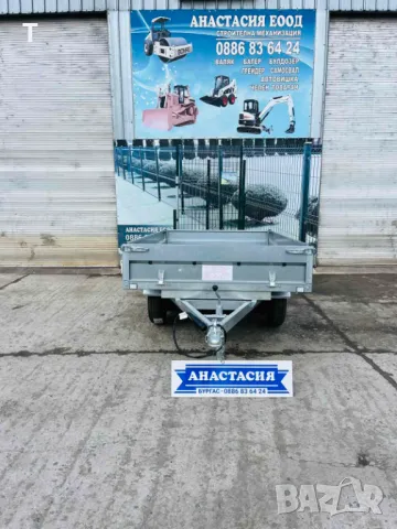 НОВО Туристическо ремарке Lider TRIGANO TP39550, снимка 5 - Ремаркета - 49300629