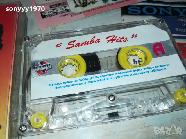SAMBA HITS-TAPE 1111241053, снимка 8 - Аудио касети - 47922634