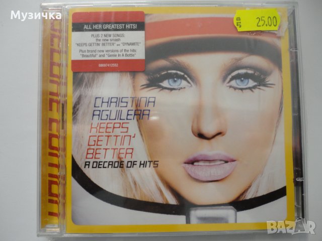  Christina Aguilera/Keeps Gettin' Better: A Decade of Hits CD+DVD, снимка 1 - CD дискове - 33729273