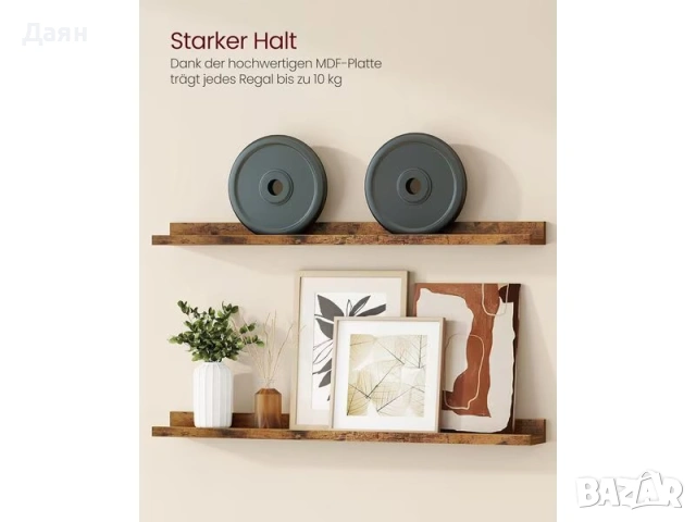 Комплект от 2 стенни рафта VASAGLE, плаващи рафтове, ширина 80 см, повдигнат преден ръб, за рамки за, снимка 4 - Етажерки - 53350068