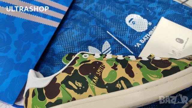 adidas Originals Stan Smith x Bape size 42, 45 1/3