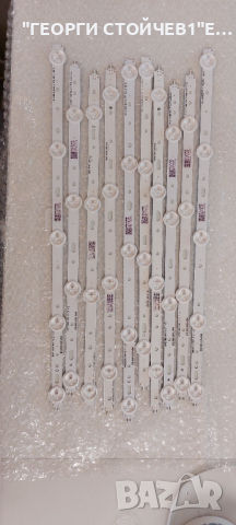 SVS 400A79_4LED_C-TYPE_REV.1  --- 5 DIODA, снимка 3 - Части и Платки - 44781816