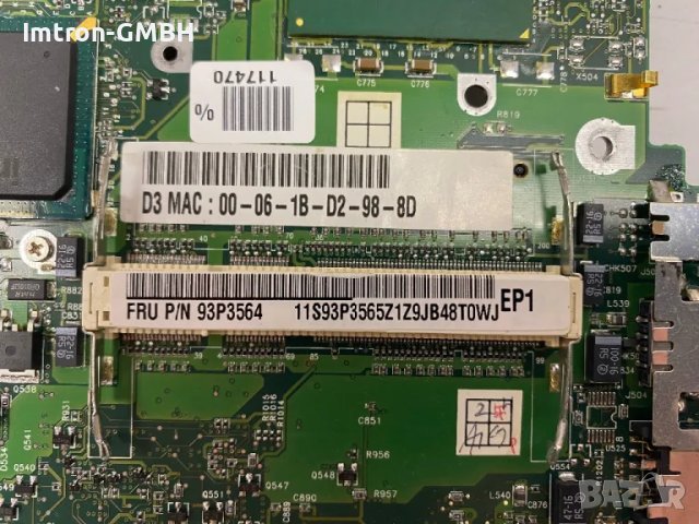System Board (Pentium 4 and Celeron) 93P3564, снимка 3 - Дънни платки - 49759336