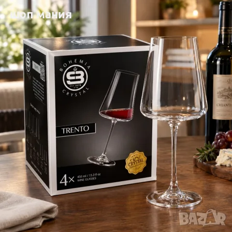 Комплект 4 чаши за червено вино Bohemia Crystal Trento – 460 мл, кристално стъкло, елегантен дизайн