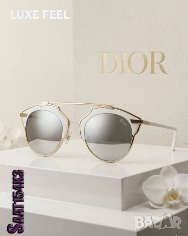 Dior ⚜️ Слънчеви Очила , снимка 8 - Слънчеви и диоптрични очила - 54192376