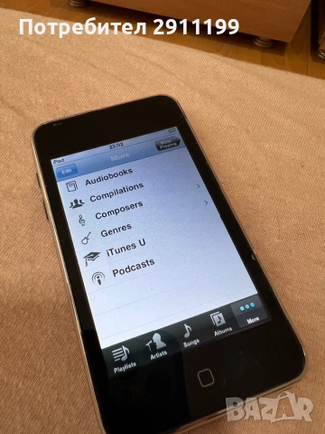 Плеър iPod Touch 8GB 2nd Gen + подарък, снимка 5 - iPod - 52428549